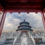 2024年东非卢旺达国际电力及能源展览会