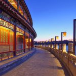 2024年东非卢旺达国际电力及能源展览会