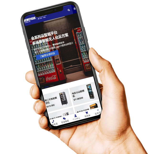 解决方案(images 27)